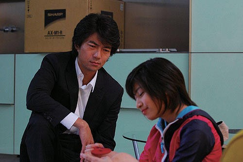 Strangers In The City Fotoğrafı