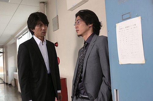 Strangers In The City Fotoğrafı