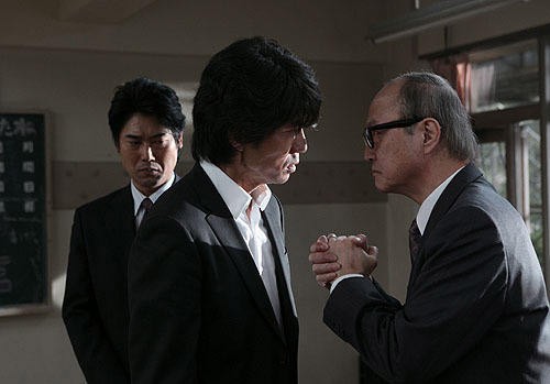 Strangers In The City Fotoğrafı