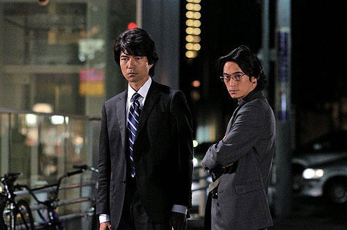 Strangers In The City Fotoğrafı