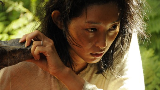 Tokyo ısland Fotoğrafı