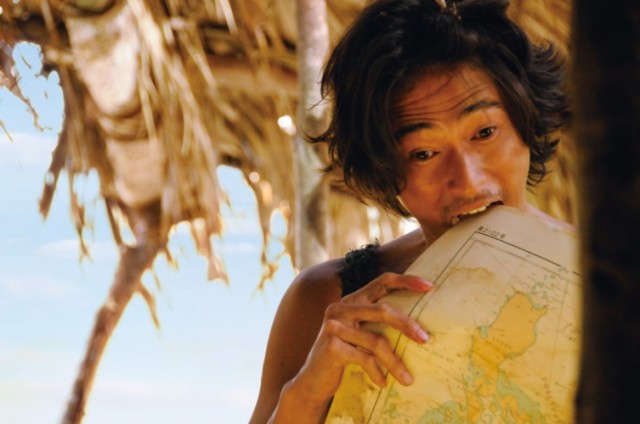 Tokyo ısland fotoğrafı