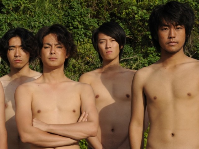 Tokyo ısland Fotoğrafı