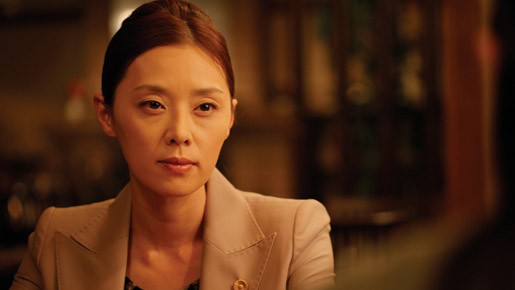 Bir Işıltı fotoğrafı