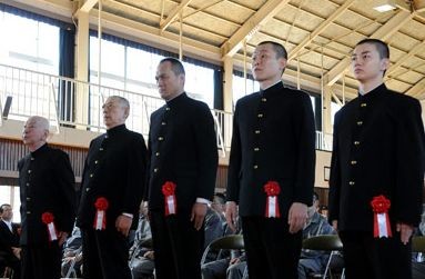 Hei No Naka No Chuugakkou fotoğrafı