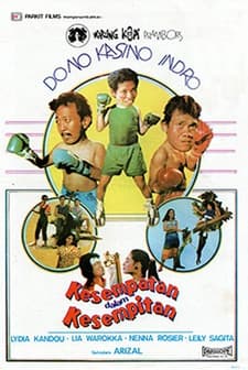 Kesempatan Dalam Kesempitan (1985) afişi