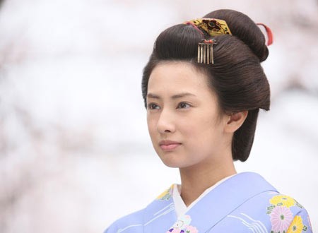 After The Flowers fotoğrafı