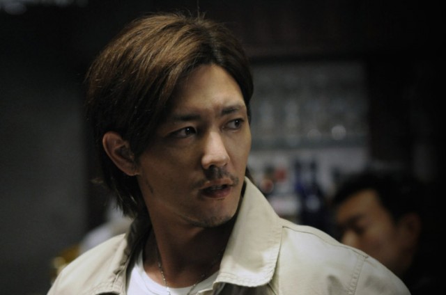 Nigai Mitsu Fotoğrafı