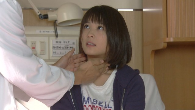 Shooting Star Fotoğrafı