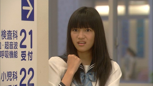 Shooting Star Fotoğrafı