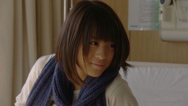 Shooting Star Fotoğrafı