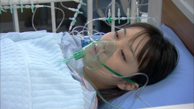 Shooting Star Fotoğrafı