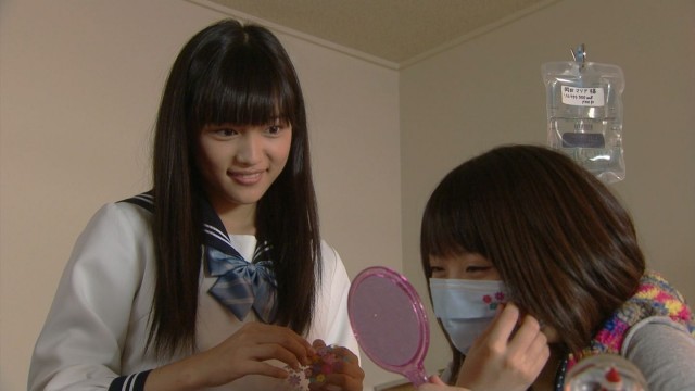 Shooting Star Fotoğrafı