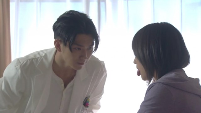 Shooting Star Fotoğrafı