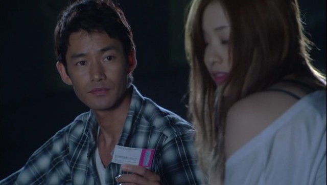 Shooting Star Fotoğrafı