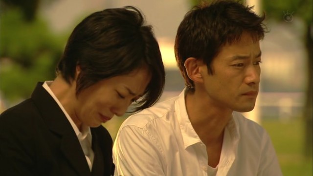 Shooting Star fotoğrafı