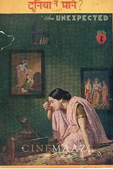 Duniya Na Mane (1937) afişi