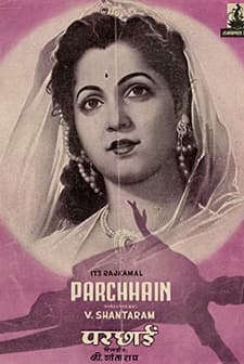 Parchhaiyan (1952) afişi