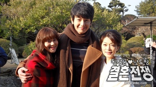 Hyunhaetan Marriage War Fotoğrafı