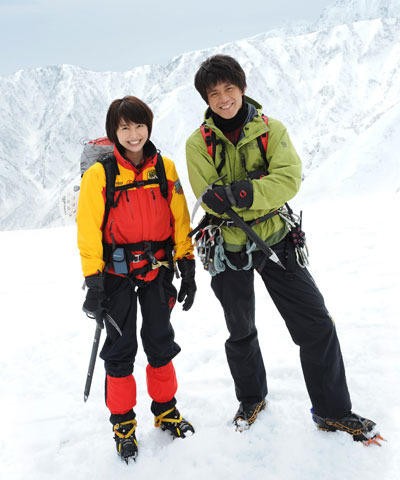 Peak: The Rescuers Fotoğrafı