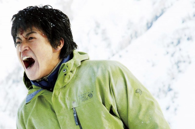 Peak: The Rescuers fotoğrafı