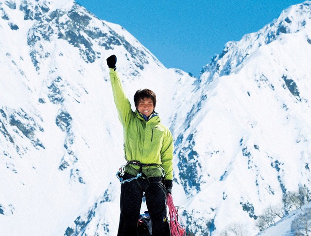 Peak: The Rescuers Fotoğrafı