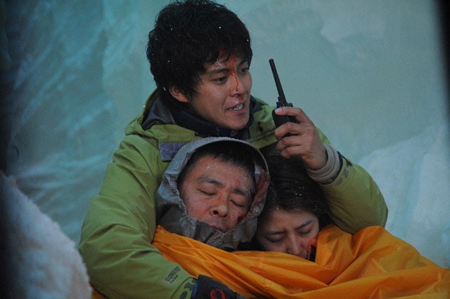 Peak: The Rescuers Fotoğrafı