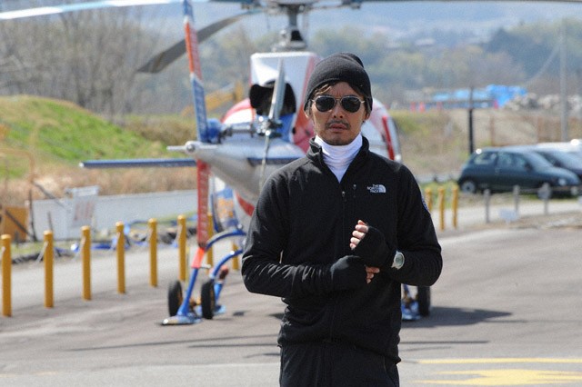 Peak: The Rescuers Fotoğrafı