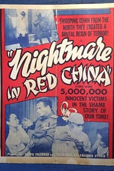 Nightmare In Red China (1955) afişi