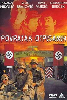 Povratak Otpisanih (1978) afişi