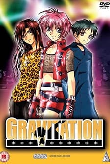Gravitation (2000) afişi