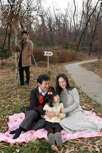 Believe in Love fotoğrafı