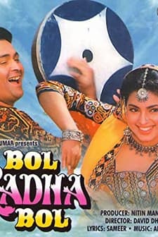 Bol Radha Bol (1992) afişi
