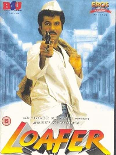 Loafer (1996) afişi