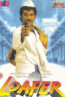 Loafer (1996) afişi