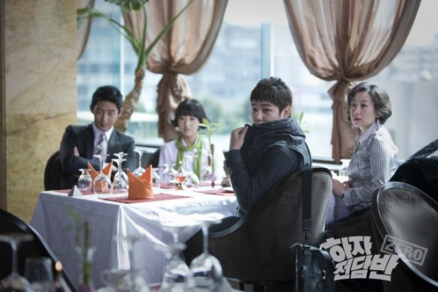 Romance Zero fotoğrafı