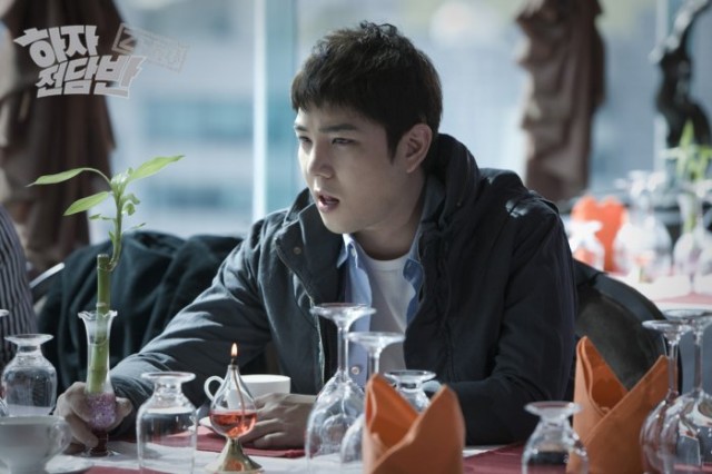 Romance Zero fotoğrafı