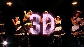 Kanzen Naru Shiiku: Maid For You Fotoğrafı