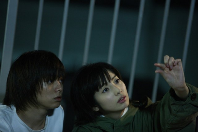 Kanzen Naru Shiiku: Maid For You fotoğrafı