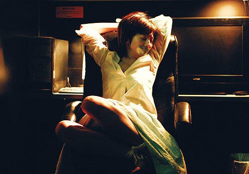 Kanzen Naru Shiiku: Maid For You fotoğrafı