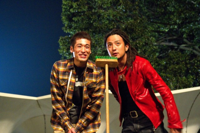 Manzai Gang Fotoğrafı