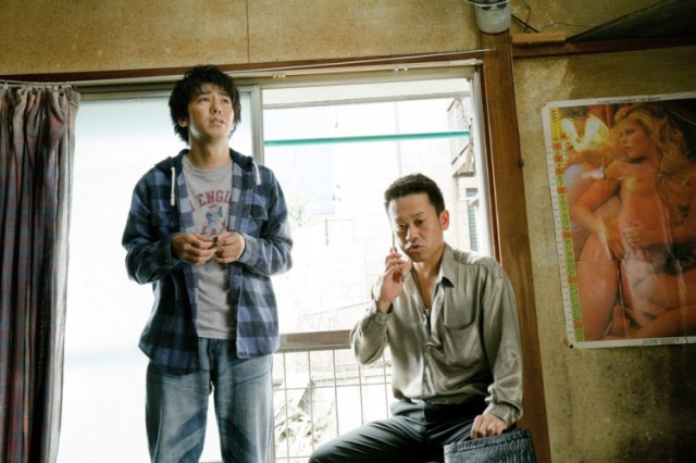 Manzai Gang Fotoğrafı