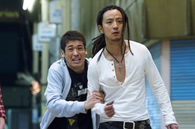 Manzai Gang fotoğrafı