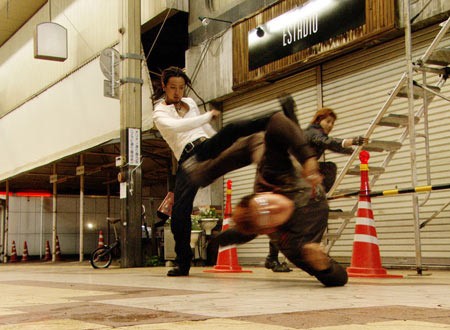 Manzai Gang fotoğrafı