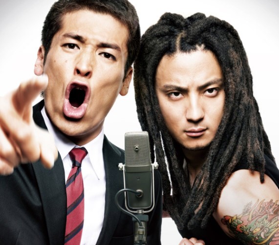 Manzai Gang Fotoğrafı