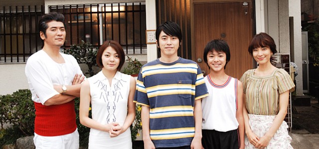 What A Life!! Fotoğrafı