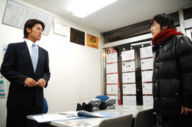 What A Life!! fotoğrafı