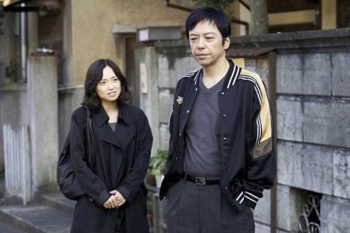 Hebi No Hito fotoğrafı