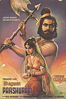 Bhagwan Parshuram (1970) afişi