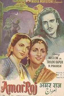 Amar Raj (1946) afişi